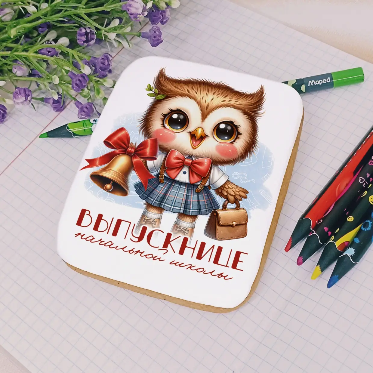 80-100 Начальная школа